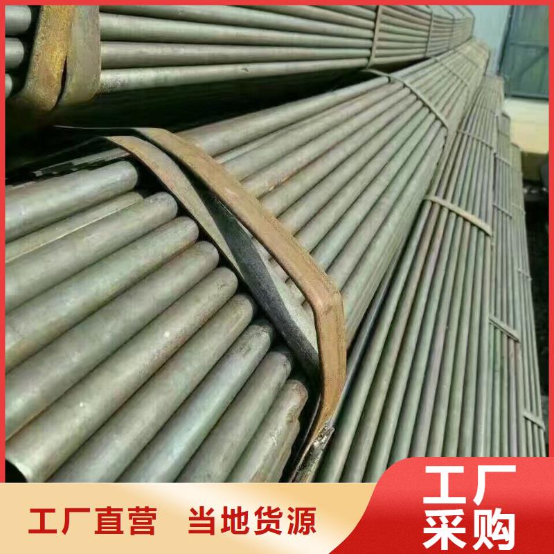 <阔恒兴旺>【好品质售后无忧 镀锌管材-热镀锌角钢 一致好评产品】-产品视频