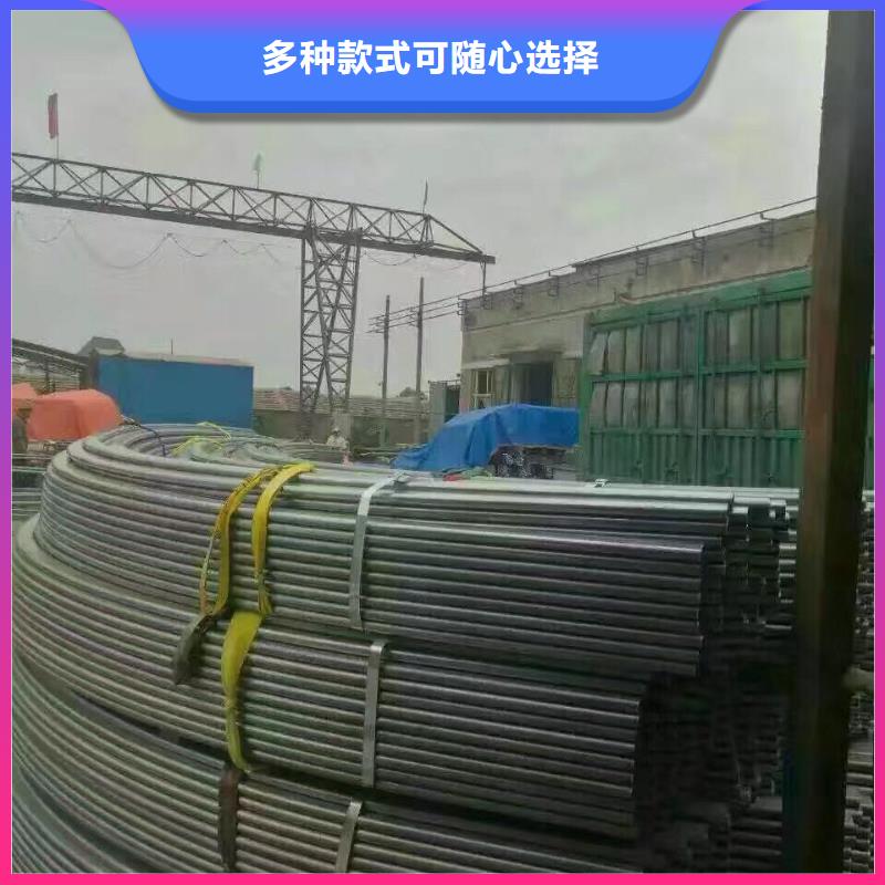 【阔恒兴旺】-|深泽|正定|沧州|邢台|邯郸|廊坊【 镀锌管材_热镀锌h型钢优选厂家】-阔恒兴旺贸易(石家庄市分公司)