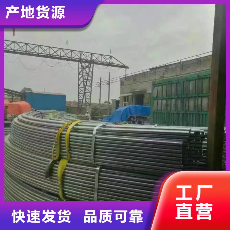 【 镀锌管材-热镀锌角钢 一致好评产品】 阔恒兴旺贸易(常州市分公司)
