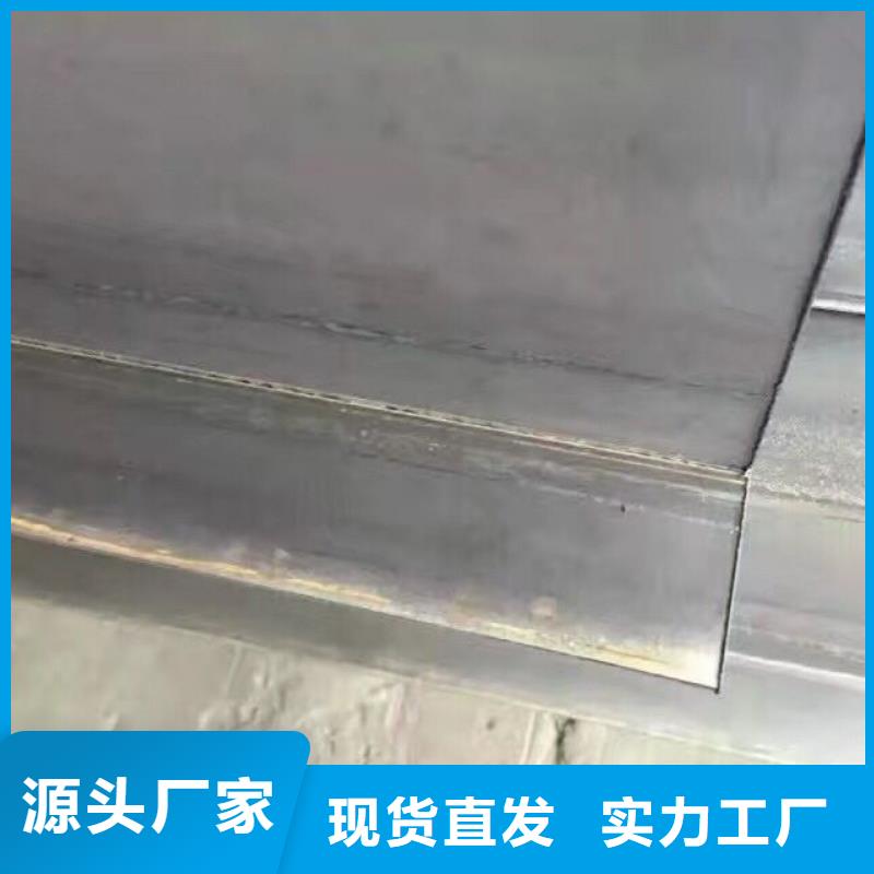 【 镀锌型材,热镀锌h型钢商家直供】 阔恒兴旺贸易(鄂尔多斯市分公司)
