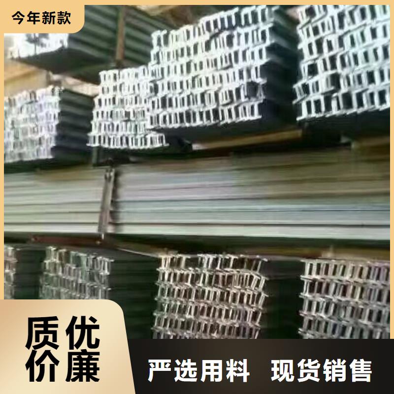 【 镀锌型材,热镀锌h型钢商家直供】 阔恒兴旺贸易(鄂尔多斯市分公司)
