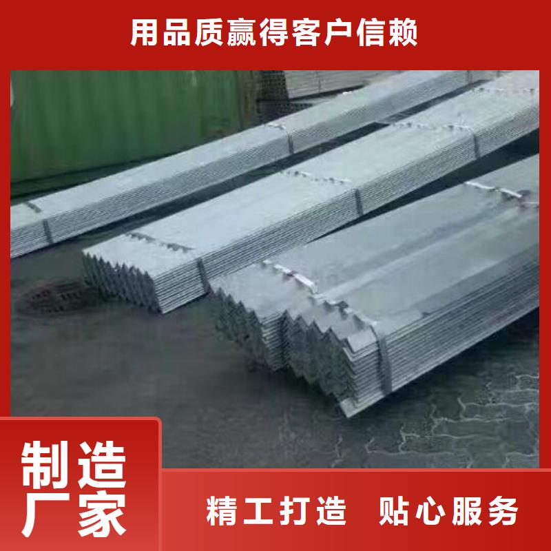 镀锌型材_热镀锌C型钢严选材质