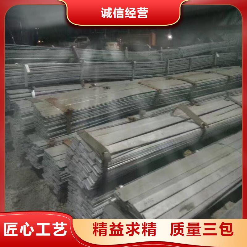 【 镀锌型材,热镀锌h型钢商家直供】 阔恒兴旺贸易(鄂尔多斯市分公司)