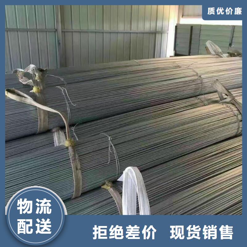 【 镀锌型材,热镀锌h型钢商家直供】 阔恒兴旺贸易(鄂尔多斯市分公司)