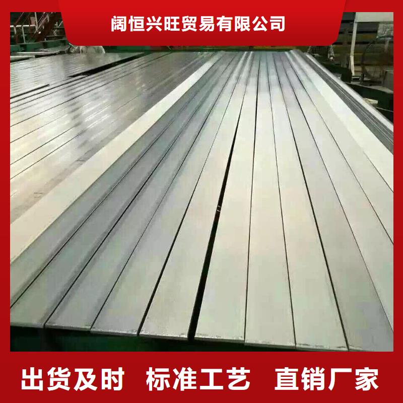 镀锌型材热镀锌h型钢匠心打造