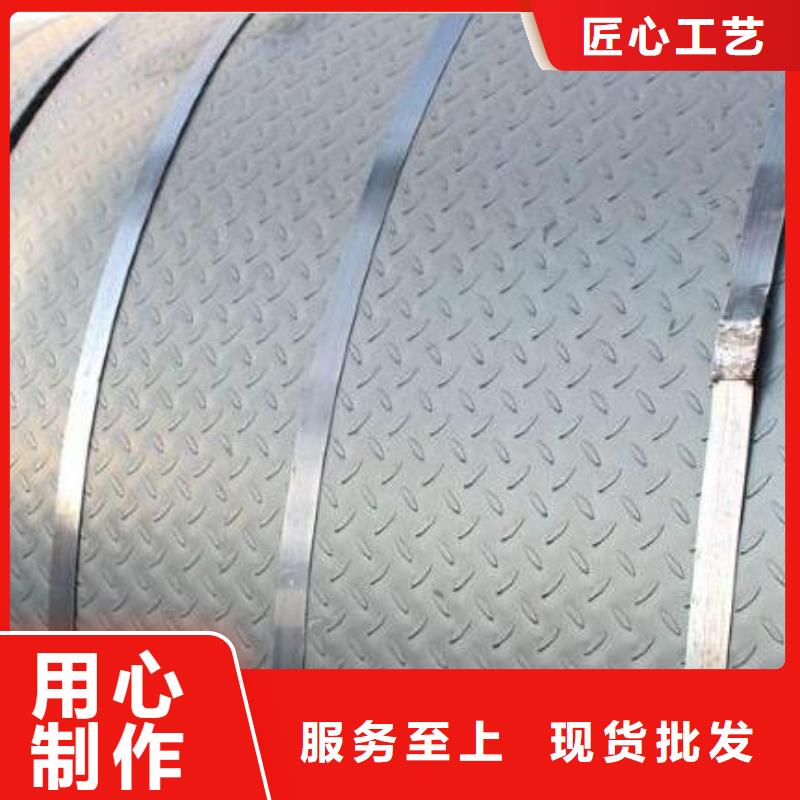 【阔恒兴旺】【 热镀锌花纹板_热镀锌角钢 专业的生产厂家】v651.com
