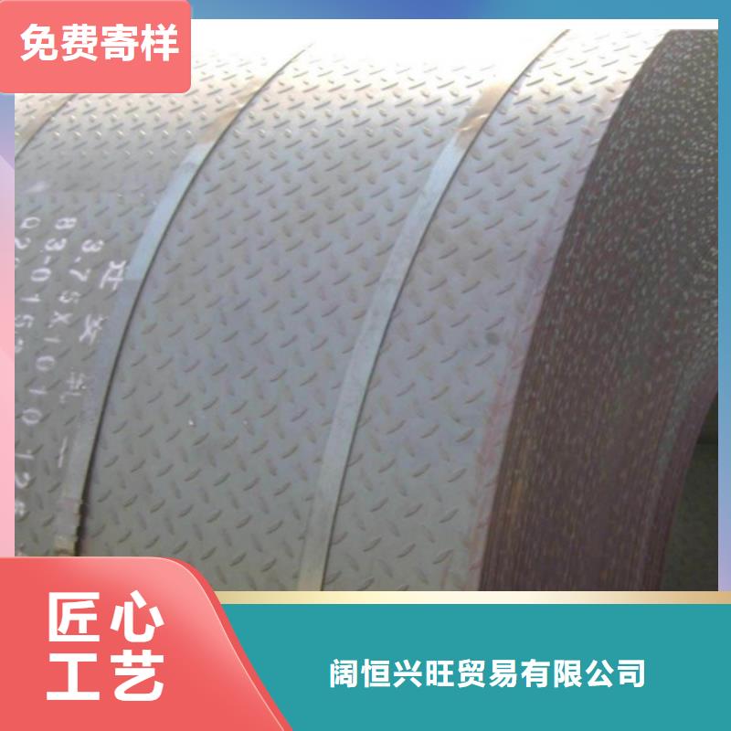 热镀锌花纹板热镀锌角钢用品质说话