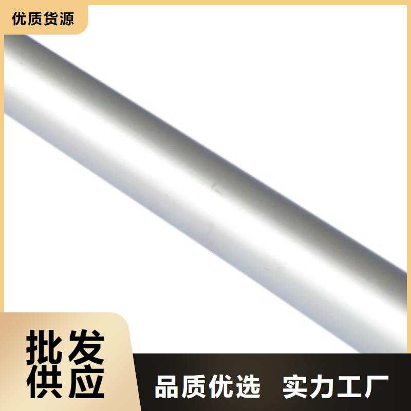 铝管-热镀锌h型钢品质过硬