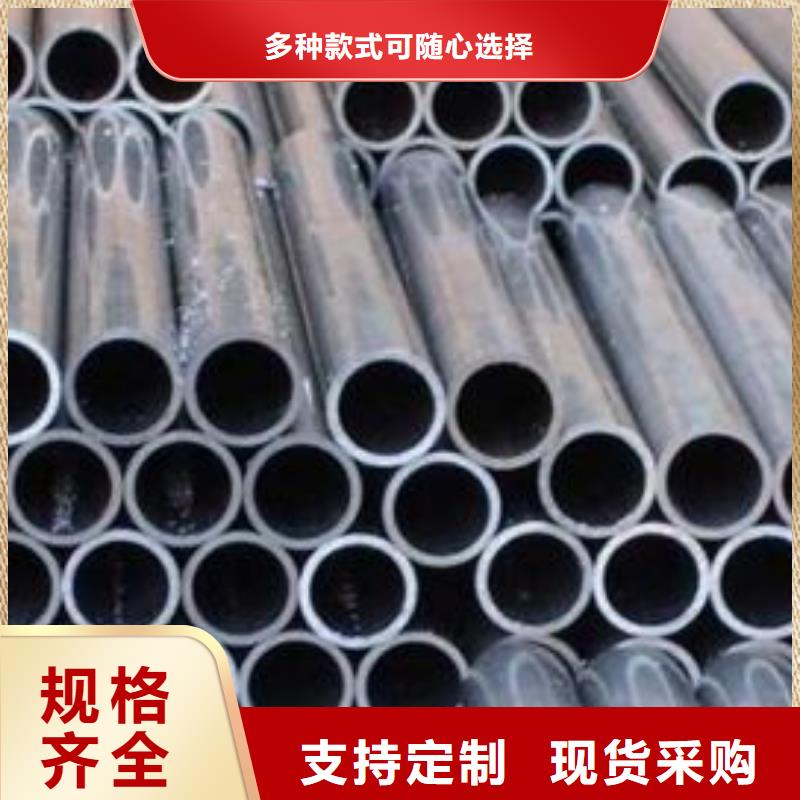 源头直供【铝管】_热轧钢板品质可靠