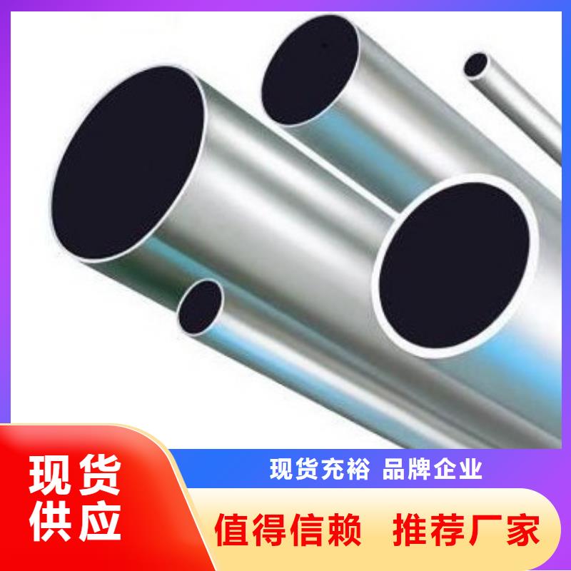 铝管-热镀锌h型钢品质过硬
