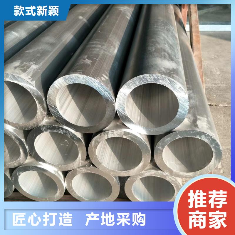 阔恒兴旺【值得买 铝管_热镀锌扁钢保障产品质量】、产地源头好货-【当地】生产厂家