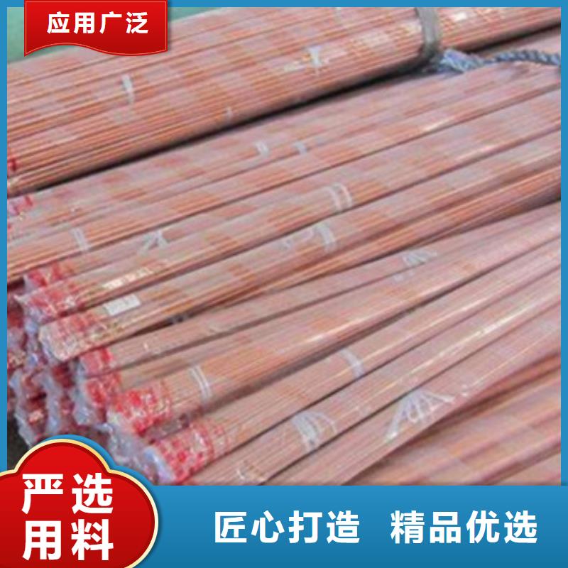 紫铜管,【热镀锌槽钢】大库存无缺货危机-阔恒兴旺贸易(南阳市分公司)-v651.com