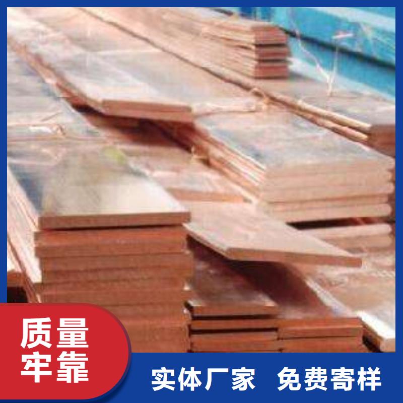 紫铜排热镀锌不等边角钢好货直供