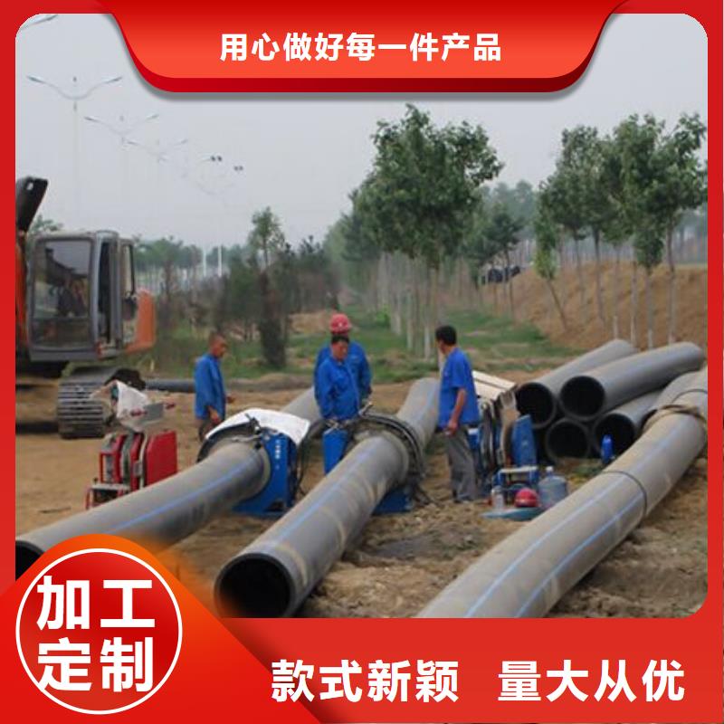 【pe管道】逃生通道经久耐用