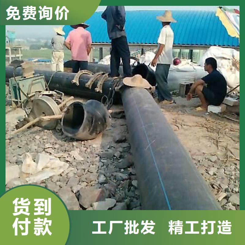pe管道-超高分子聚乙烯逃生管支持批发零售
