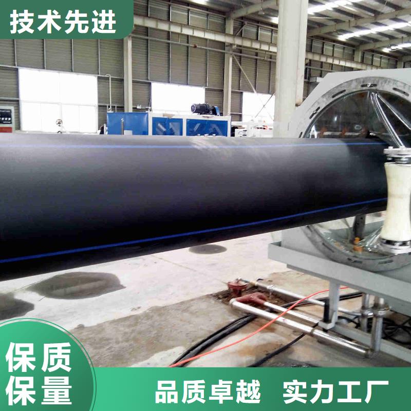 pe管道通道逃生管优良工艺