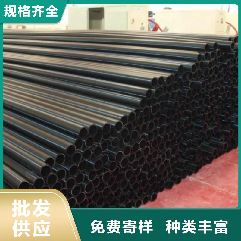 【 pe管道-逃生通道用品质说话】当地货源