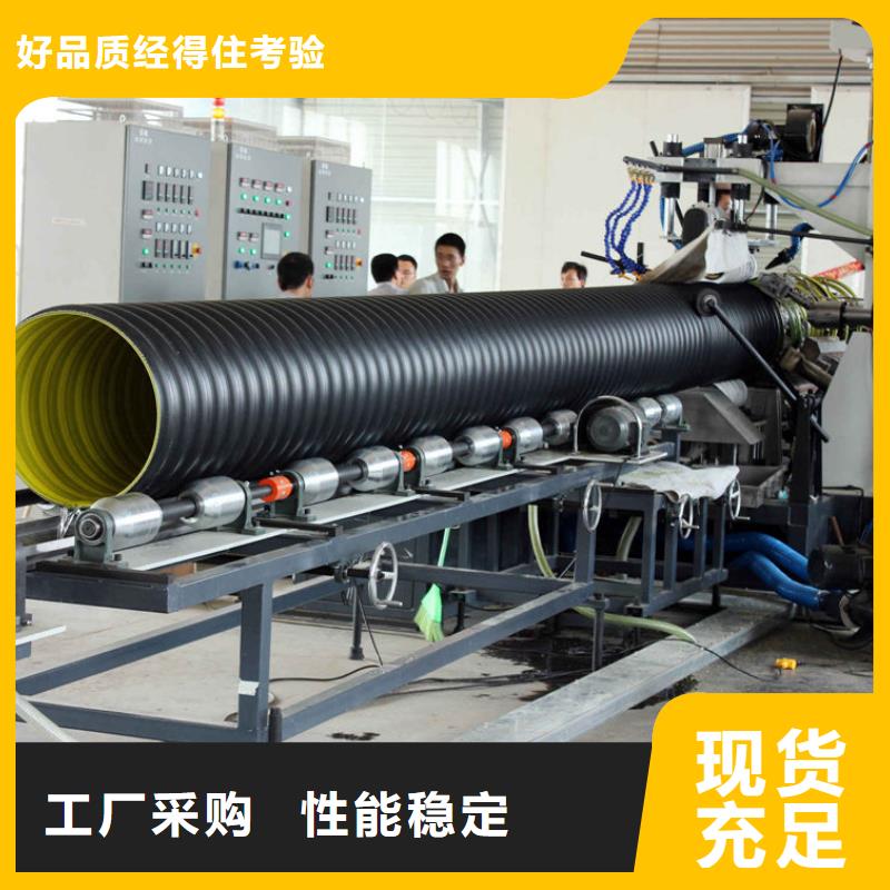 钢带波纹管隧道逃生管道品类齐全