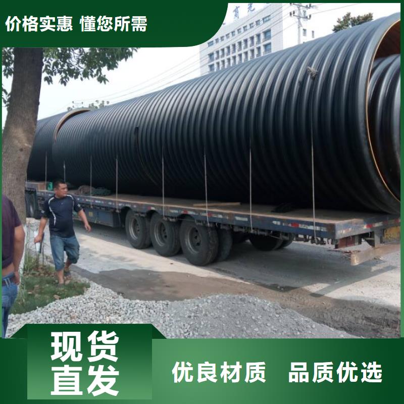 钢带波纹管_高分子逃生管道厂家厂家直销规格多样
