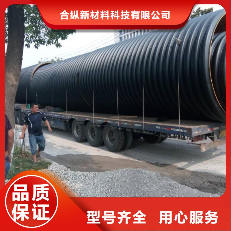 钢带波纹管_高分子逃生管道厂家厂家直销规格多样