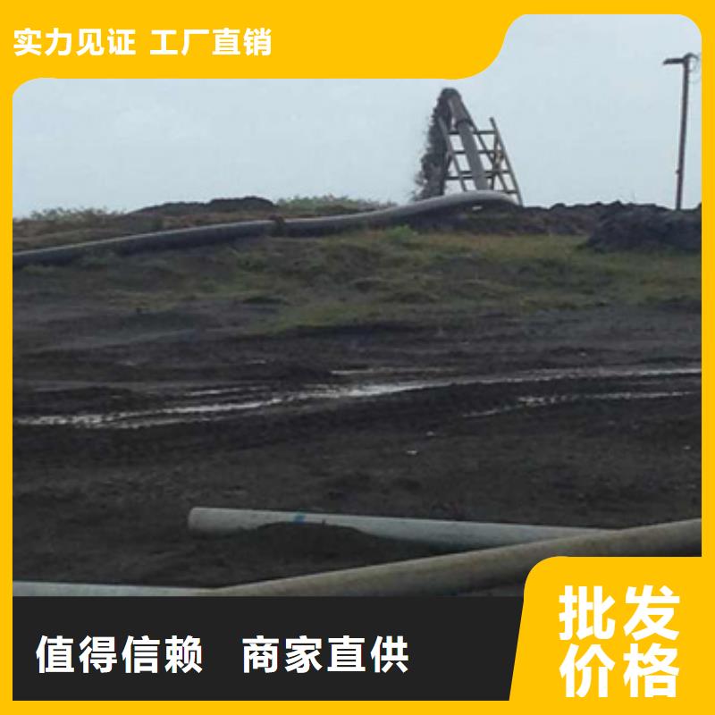 超高管逃生管道厂家直销可零售可批发