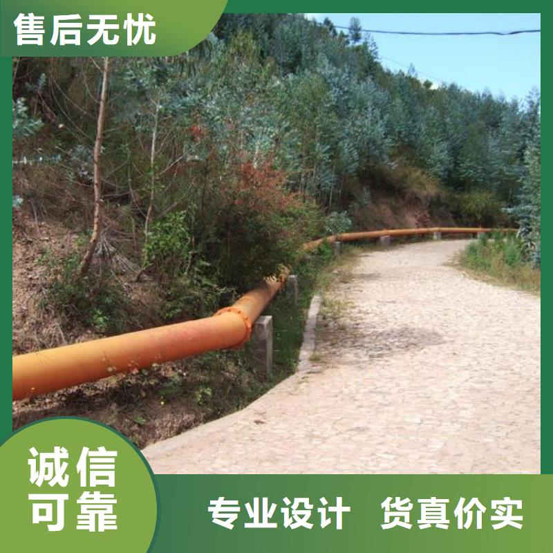 超高管逃生管道厂家直销可零售可批发