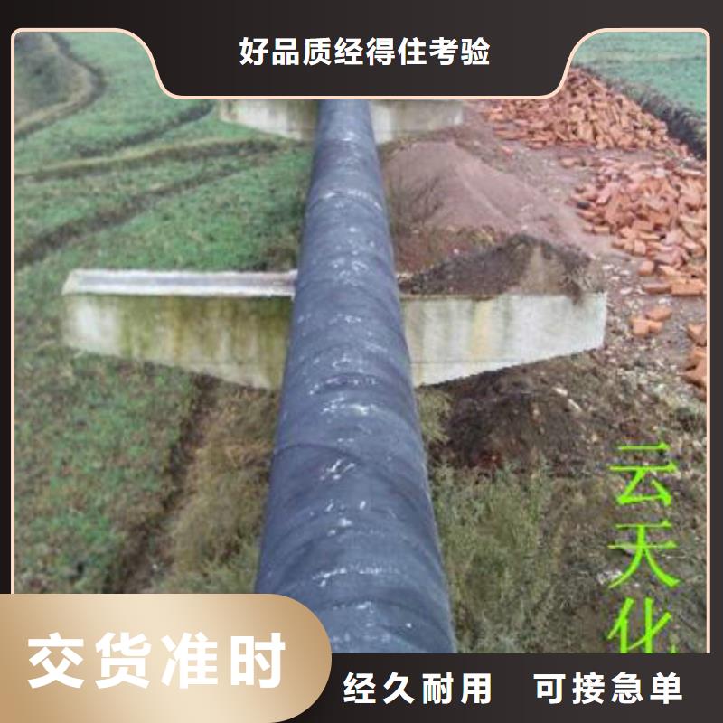 超高管逃生通道厂家供应