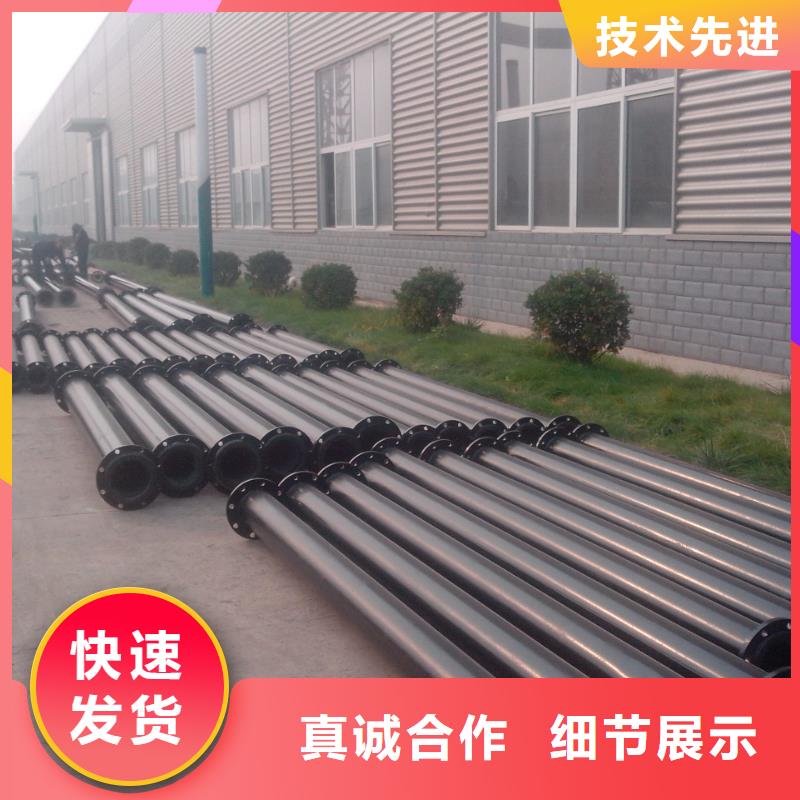 超高管-逃生管用心经营