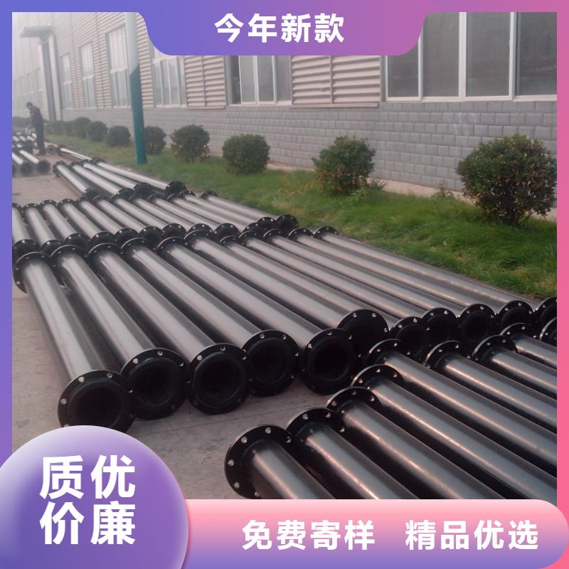超高管-逃生管用心经营