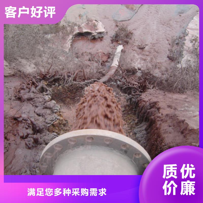 超高管逃生通道厂家供应