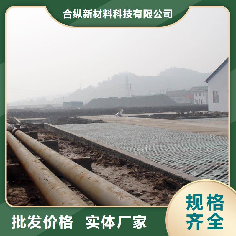 超高管逃生通道厂家供应