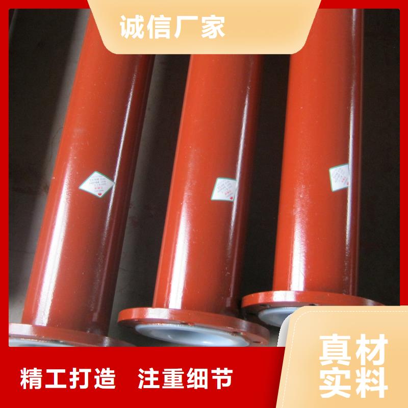 衬塑管道-逃生通道厂家型号齐全