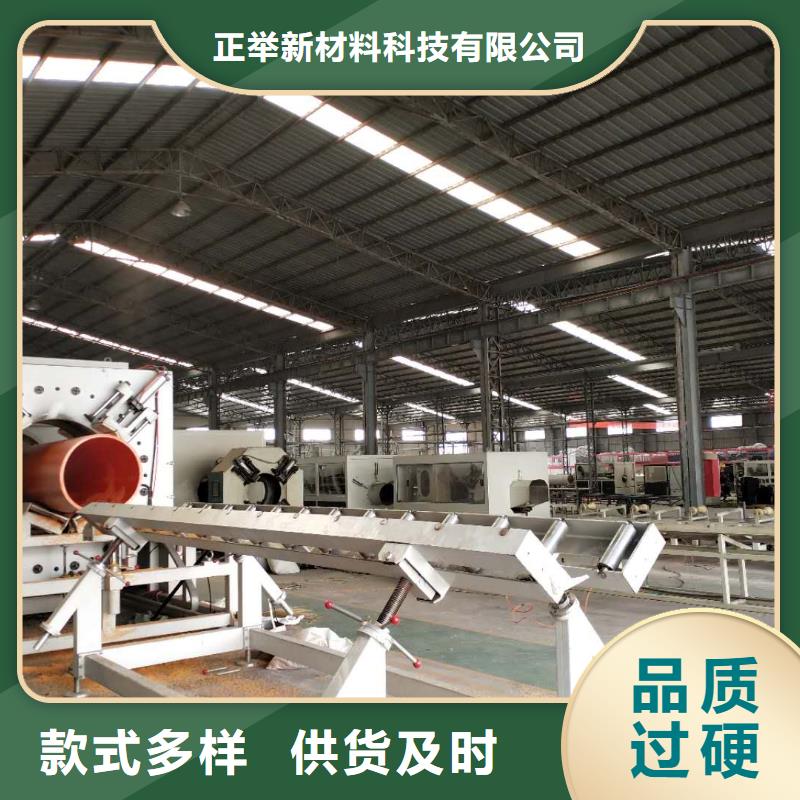 好品质选我们 隧道逃生管道,【高分子聚乙烯隧道逃生管】严格把关质量放心_正举新材料科技有限公司