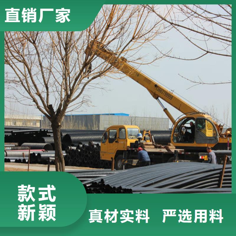 超高分子聚乙烯管道-【800隧道逃生管道】用品质赢得客户信赖《正举》
