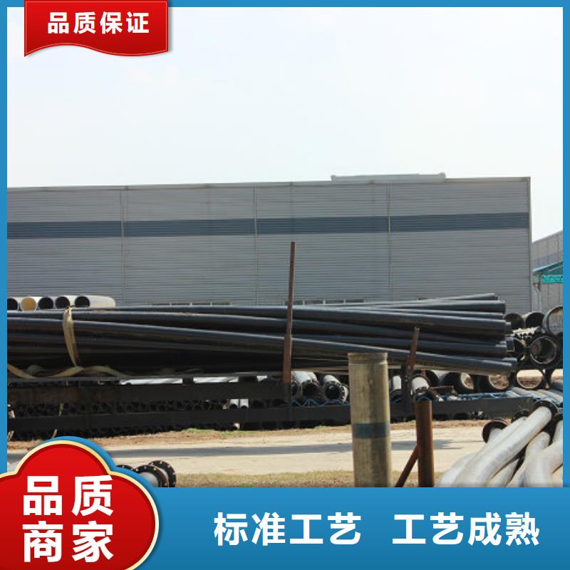 工厂直供【超高分子聚乙烯管道】,高分子聚乙烯逃生管道供应采购