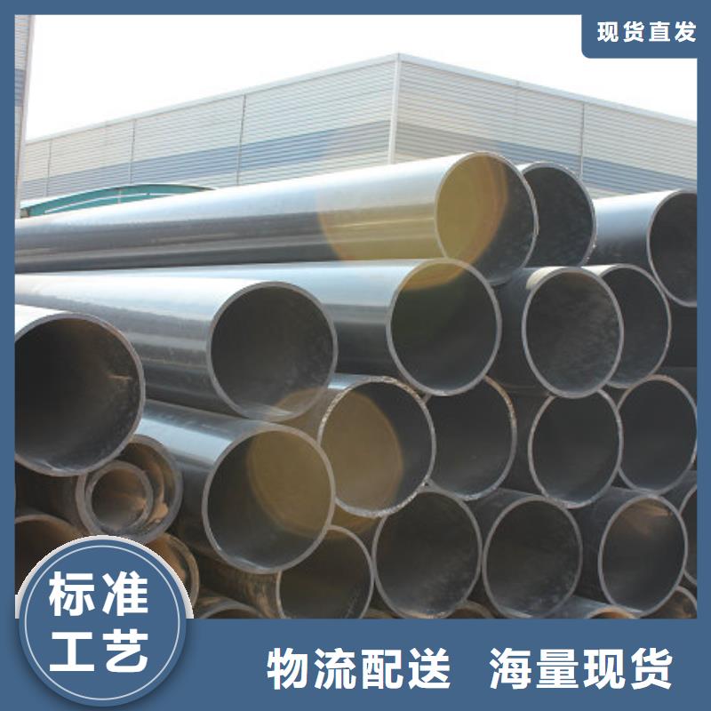 工厂直供【超高分子聚乙烯管道】,高分子聚乙烯逃生管道供应采购