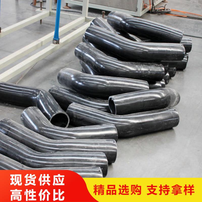 超高分子聚乙烯管道-【800隧道逃生管道】用品质赢得客户信赖《正举》