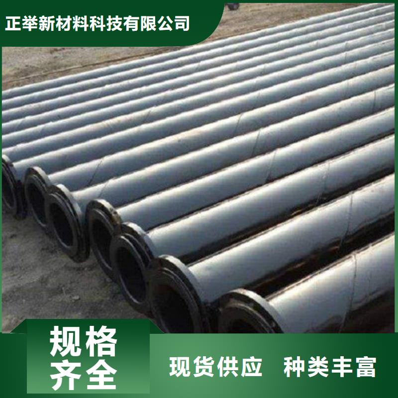 【来图定制量大从优 超高分子聚乙烯管道,高分子聚乙烯隧道逃生管直销厂家】