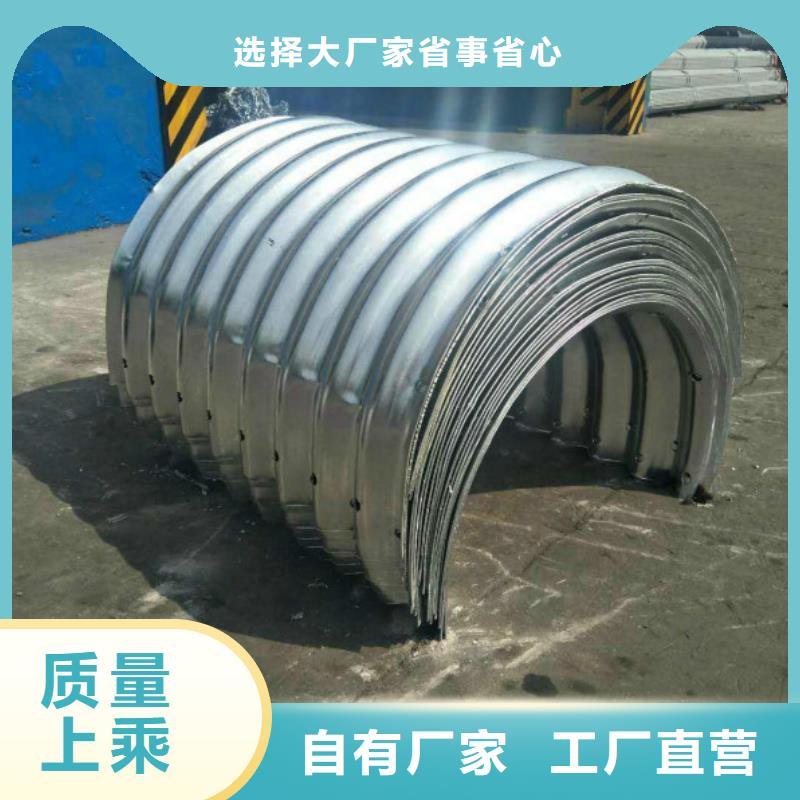 【 钢波纹管 隧道逃生管道厂家值得信赖】覆盖范围含|丰南|路南|衡水|保定|邢台|秦皇岛
