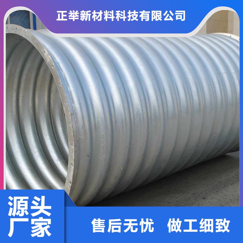 【 钢波纹管 隧道逃生管道厂家值得信赖】覆盖范围含|丰南|路南|衡水|保定|邢台|秦皇岛