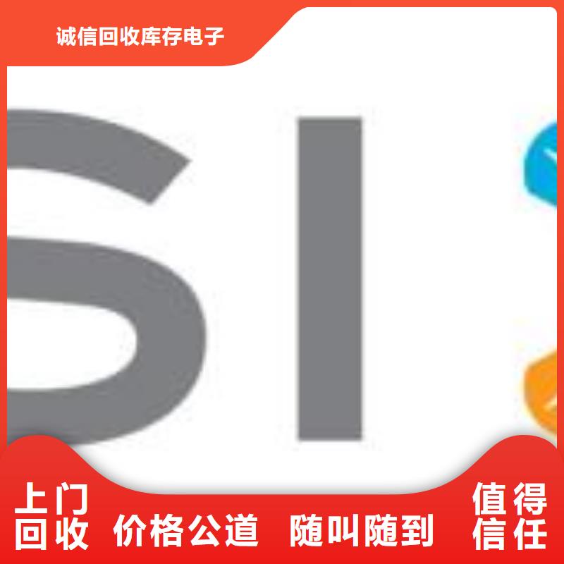 {诚信}【1811】 DDR3DDRIII免费上门