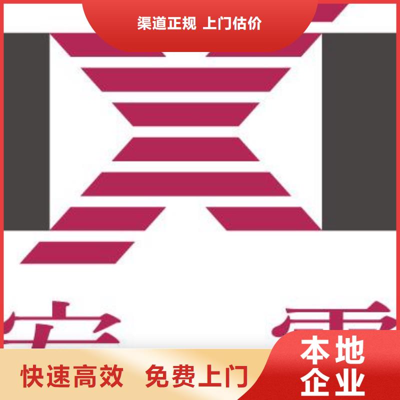 【诚信】【1811】-回收内存芯片诚信高价