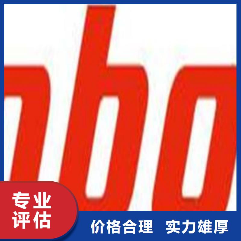 价格公道 【1811】-回收内存芯片诚信高价