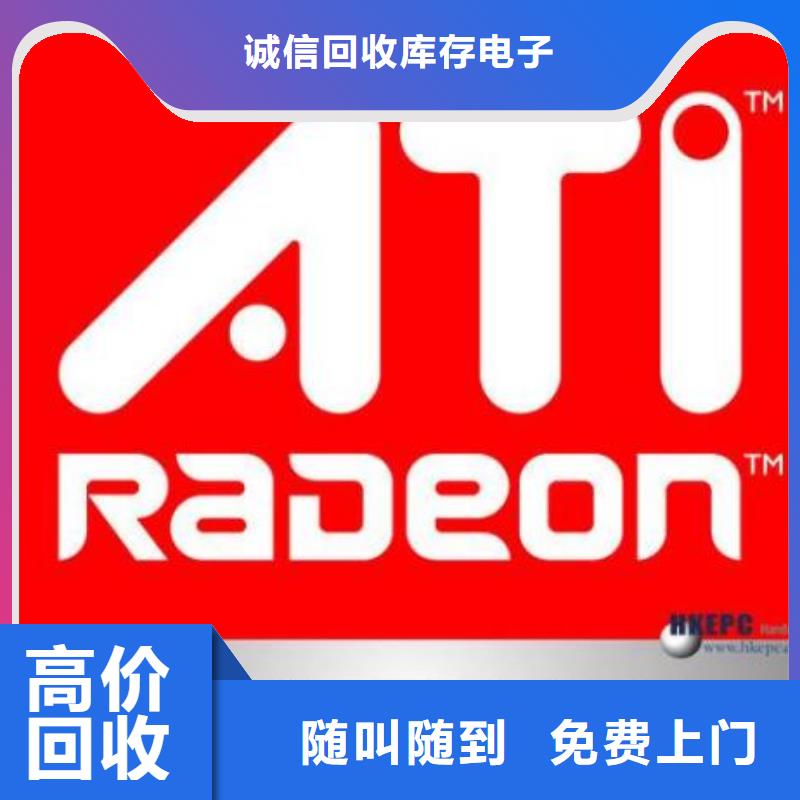 实力雄厚181120-【LPDDR3】随叫随到