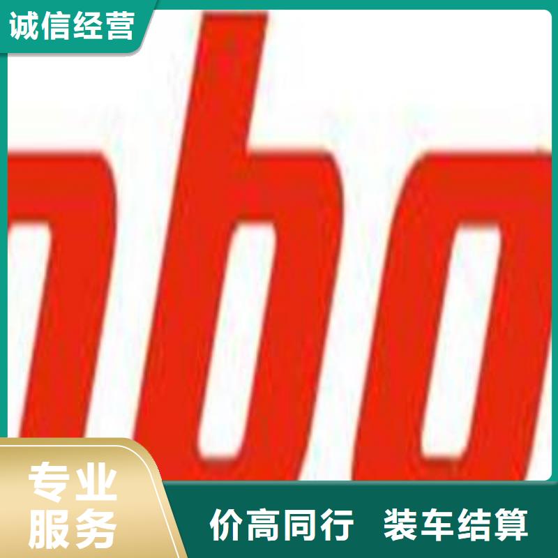 实力雄厚181120-【LPDDR3】随叫随到