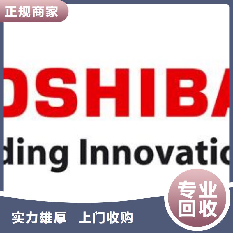 实力雄厚181120-【LPDDR3】随叫随到