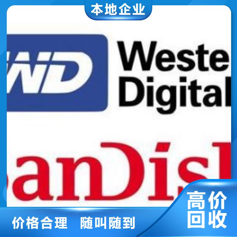 实力雄厚181120-【LPDDR3】随叫随到