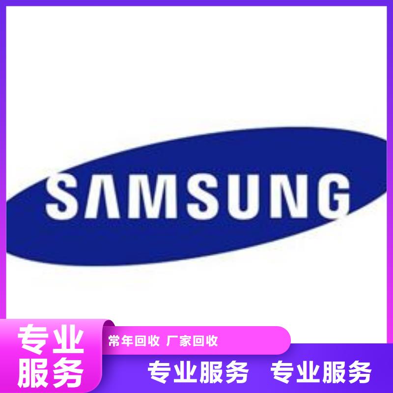实力雄厚181120-【LPDDR3】随叫随到