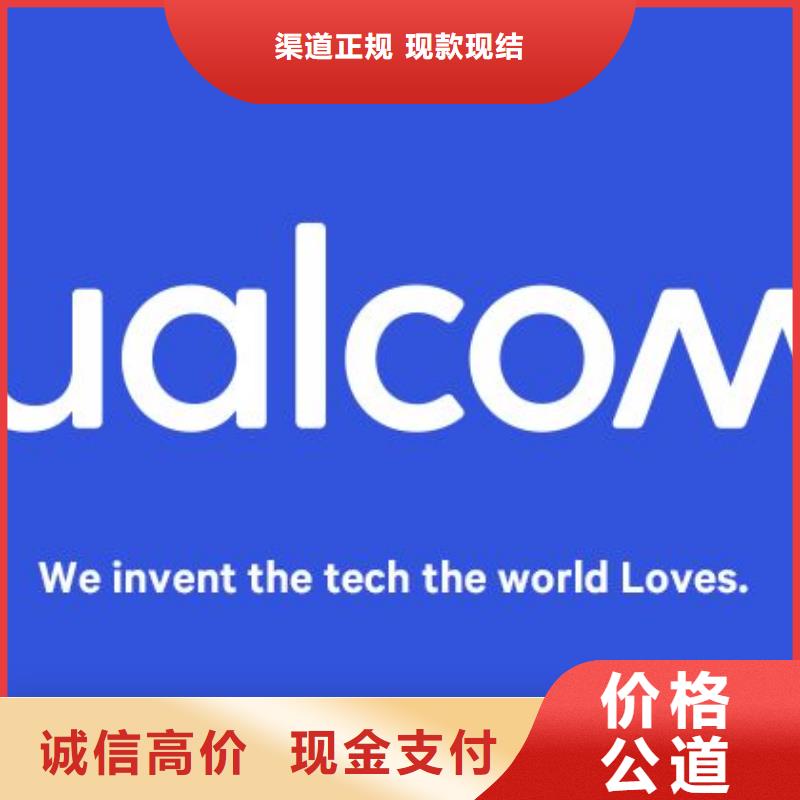 实力雄厚181120-【LPDDR3】随叫随到
