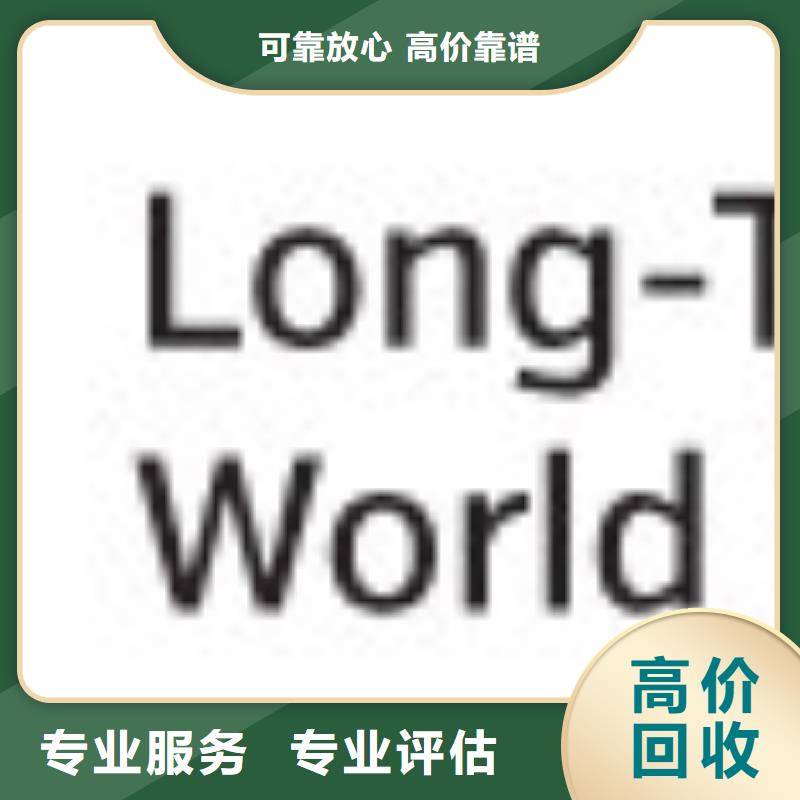 实力雄厚181120-【LPDDR3】随叫随到